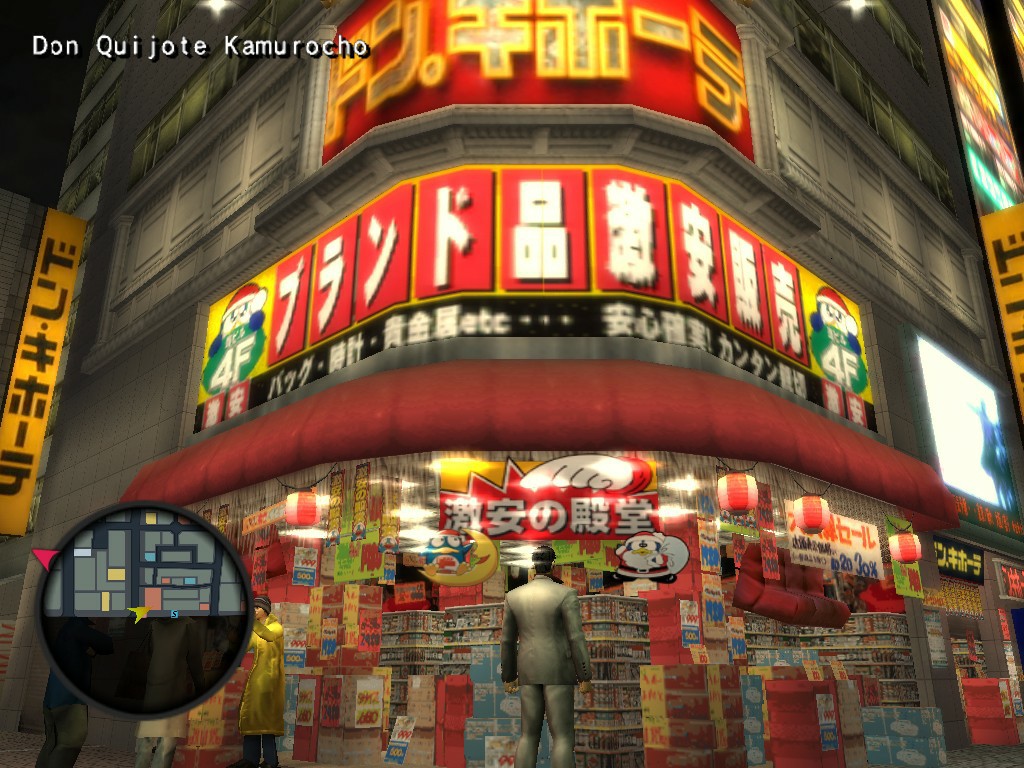 Yakuza 2 - Imagen 29